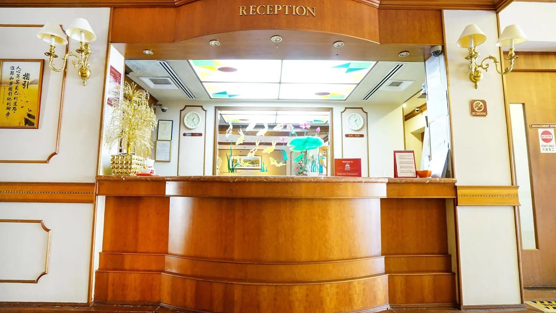 Zen Rooms Geylang Singapur 0*,  Singapur